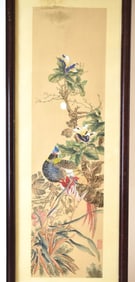 Pheasant of the Springtime Blossom by Ren Yi