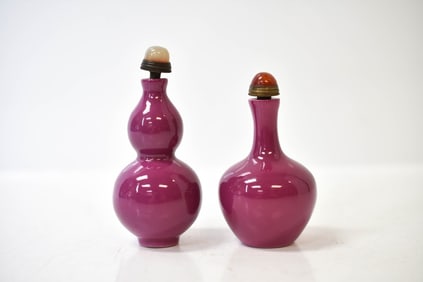 Chinese Gourd Form Snuff Bottles Republic Period