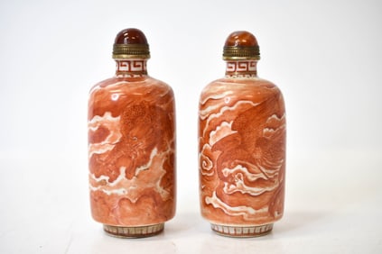 Chinese Copper Red Snuff Bottles Republic Period