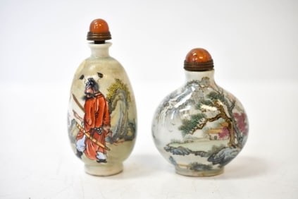 Chinese Export Snuff Bottles Republic Period