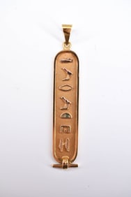 18K Gold Egyptian Cartouche Pendant 3.72 grams.
