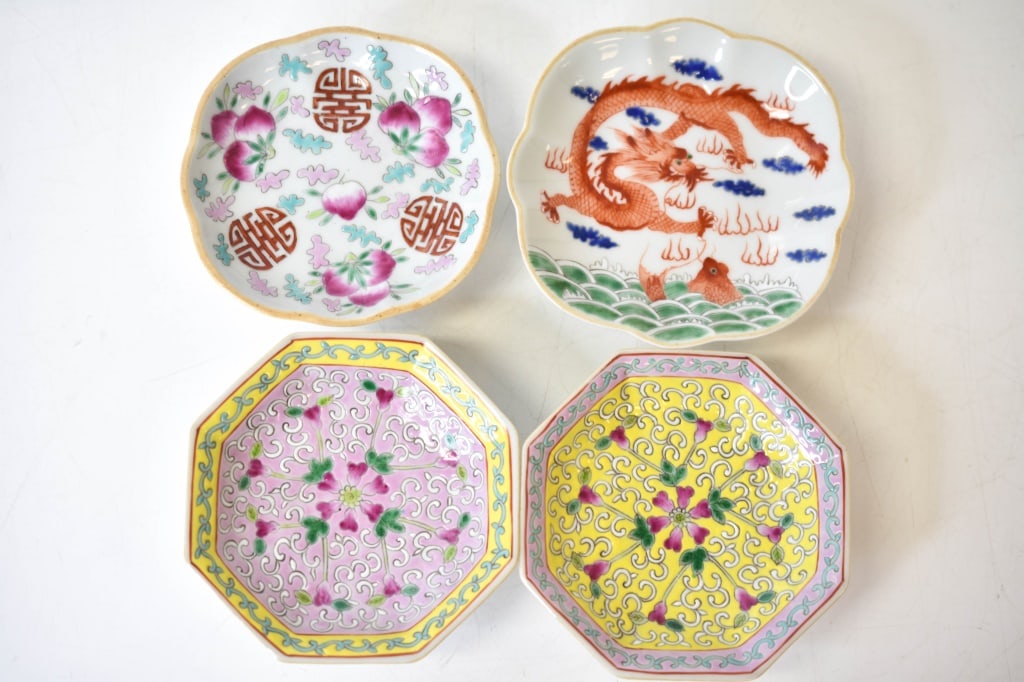Chinese Famille Rose Plates (1 of 10)
