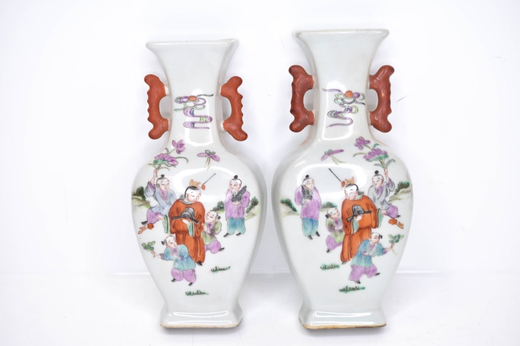 Chinese Wall Pocket Vases (1 of 6)
