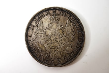1851 Russian Silver 1 Rouble
