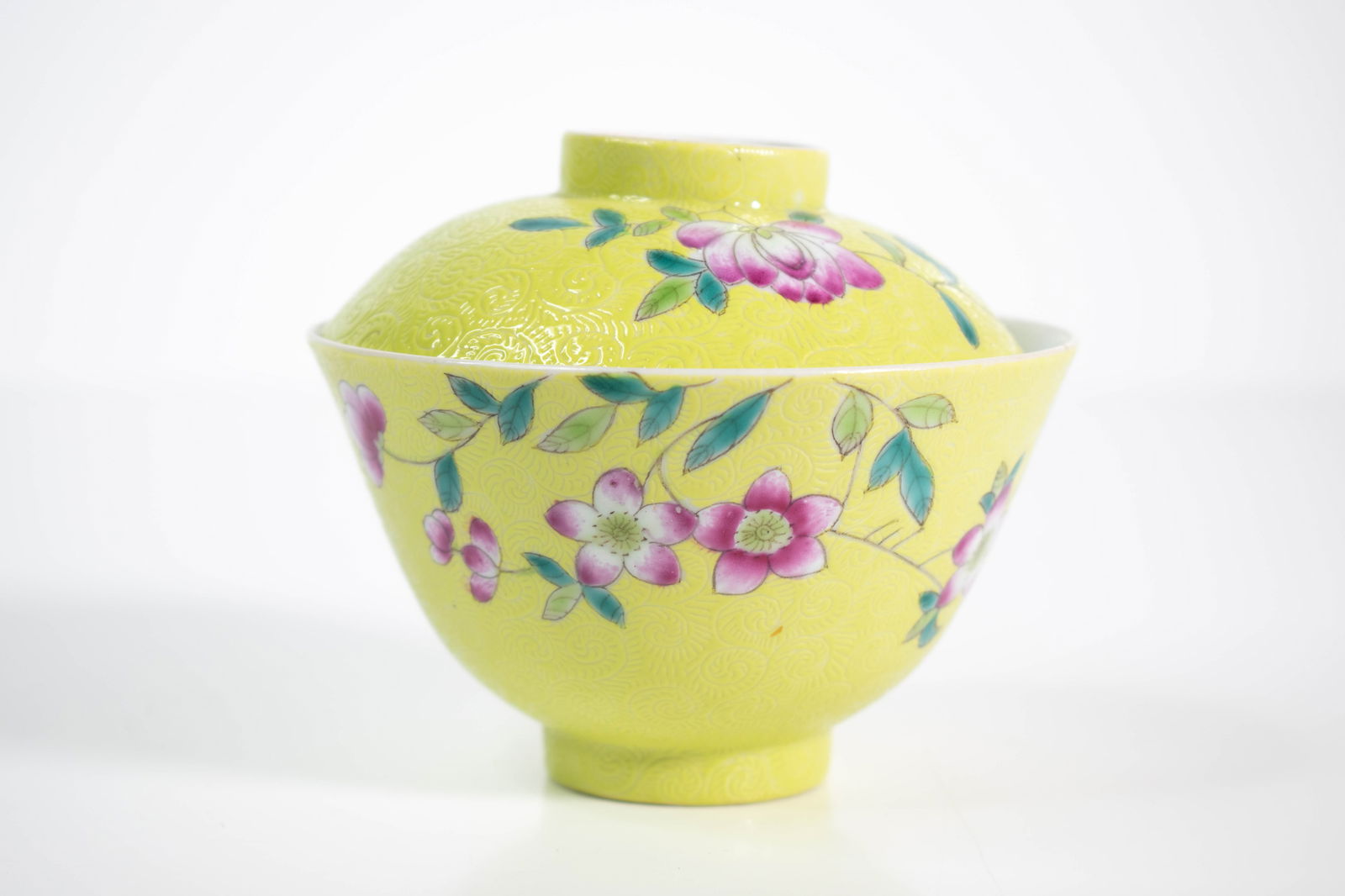 Rare Yellow Ground Chinese Porcelain Bowls Jiaqing (1 of 7)