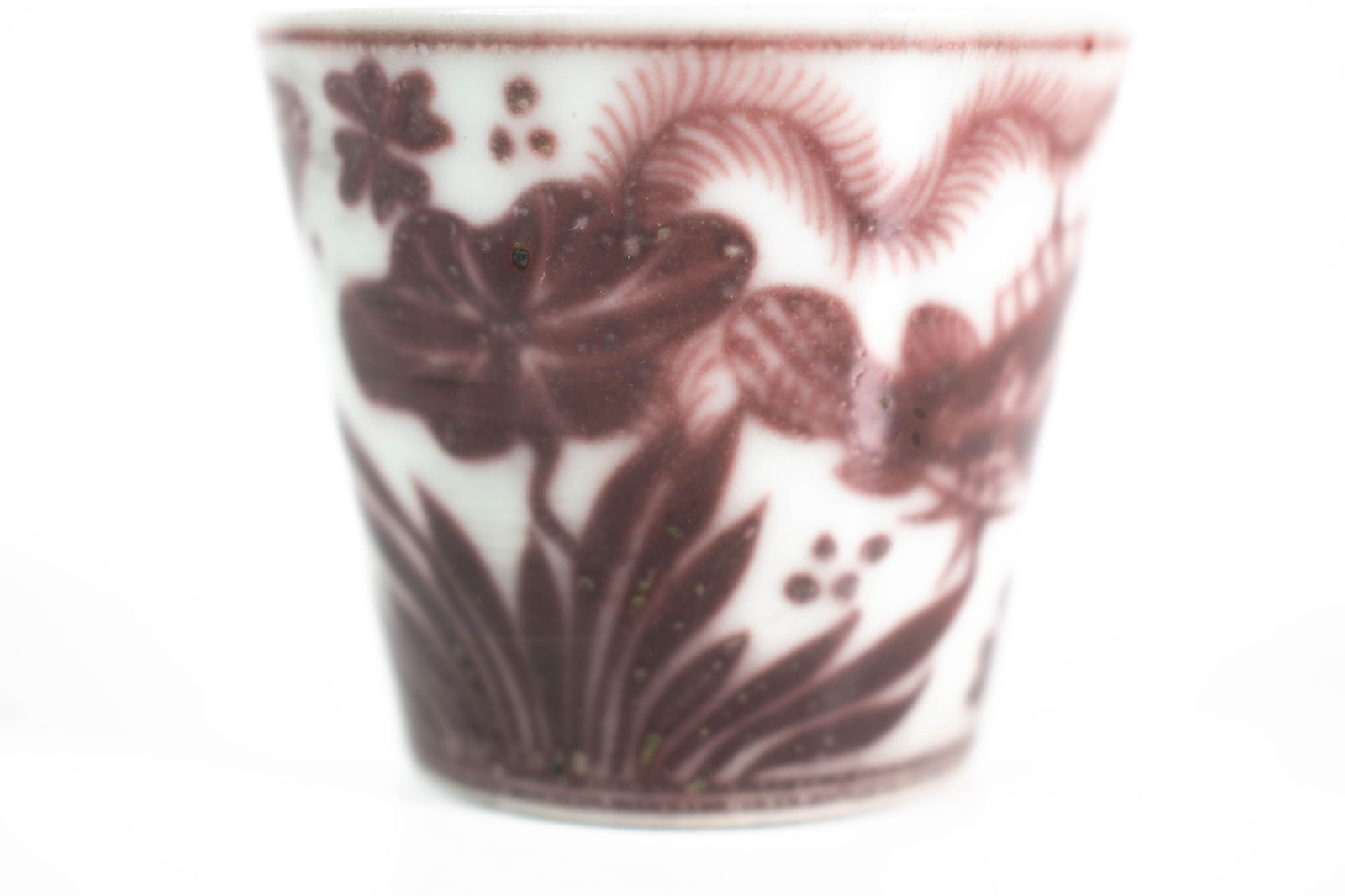 Chinese Teacup (Signed) - 2