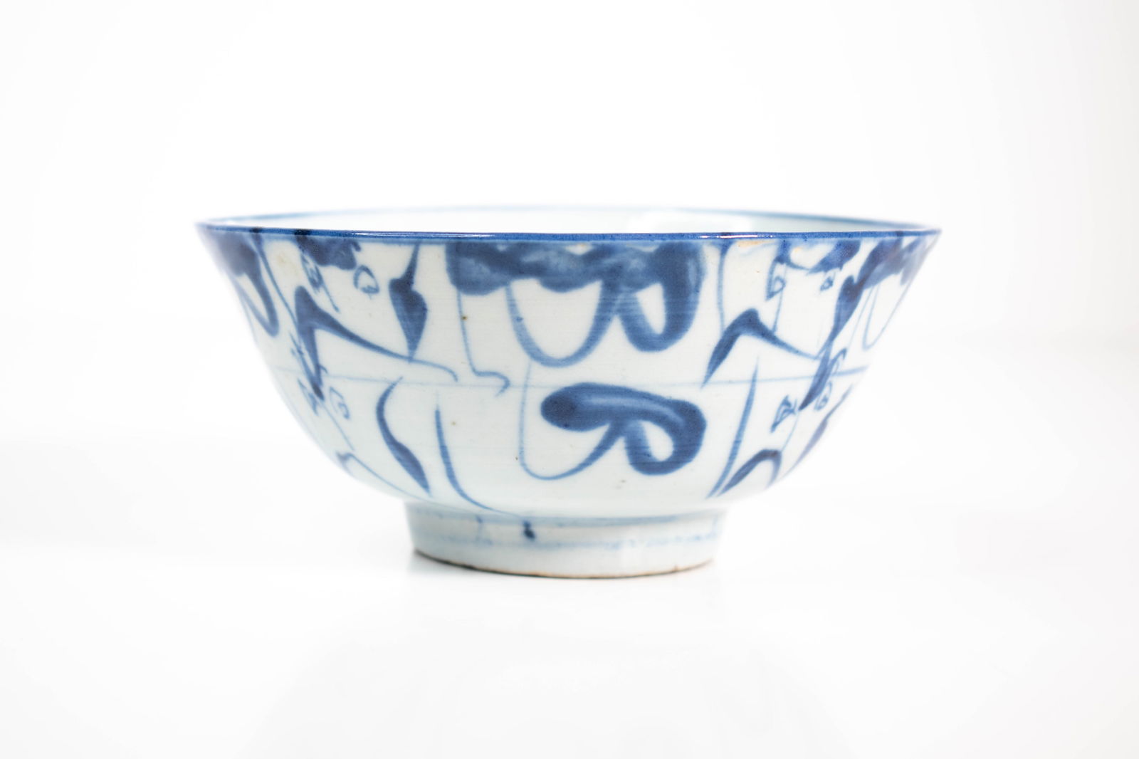 Chinese Blue and White Porcelain Bowl (1 of 17)