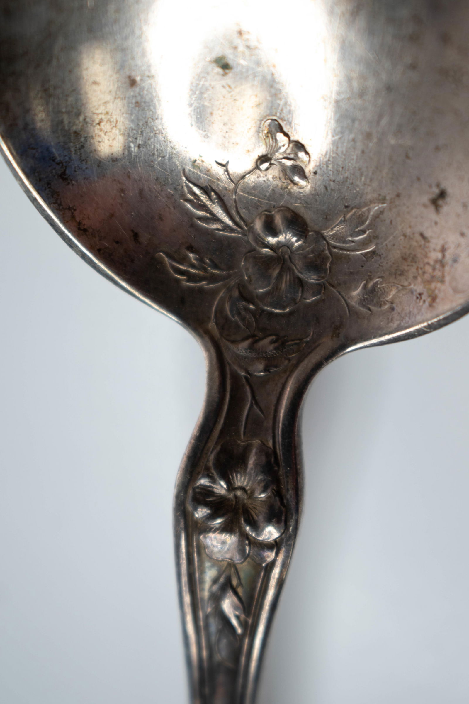 Sterling SIlver Serving Piece - 5