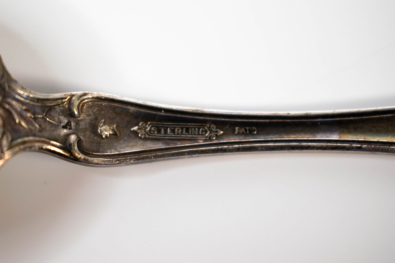 Sterling SIlver Serving Piece - 8