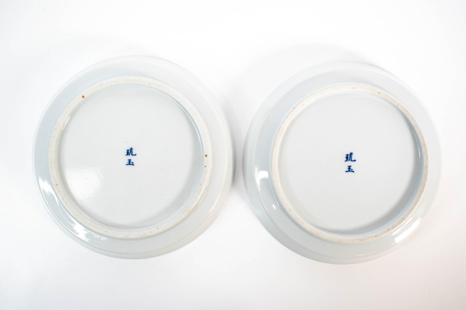 Antique Chinese Porcelain Bowls Wan Yu: A fine pair of old deep plates or bowls bearing an underglaze Wan Yu two character mark to the underside. Length 7" The plate has a few visible cracks ****We Offer In-House Shipping***