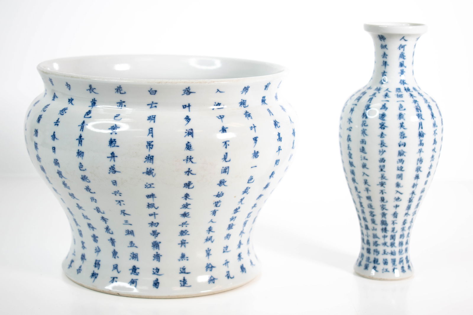 Chinese Porcelain Poem Vases (1 of 7)