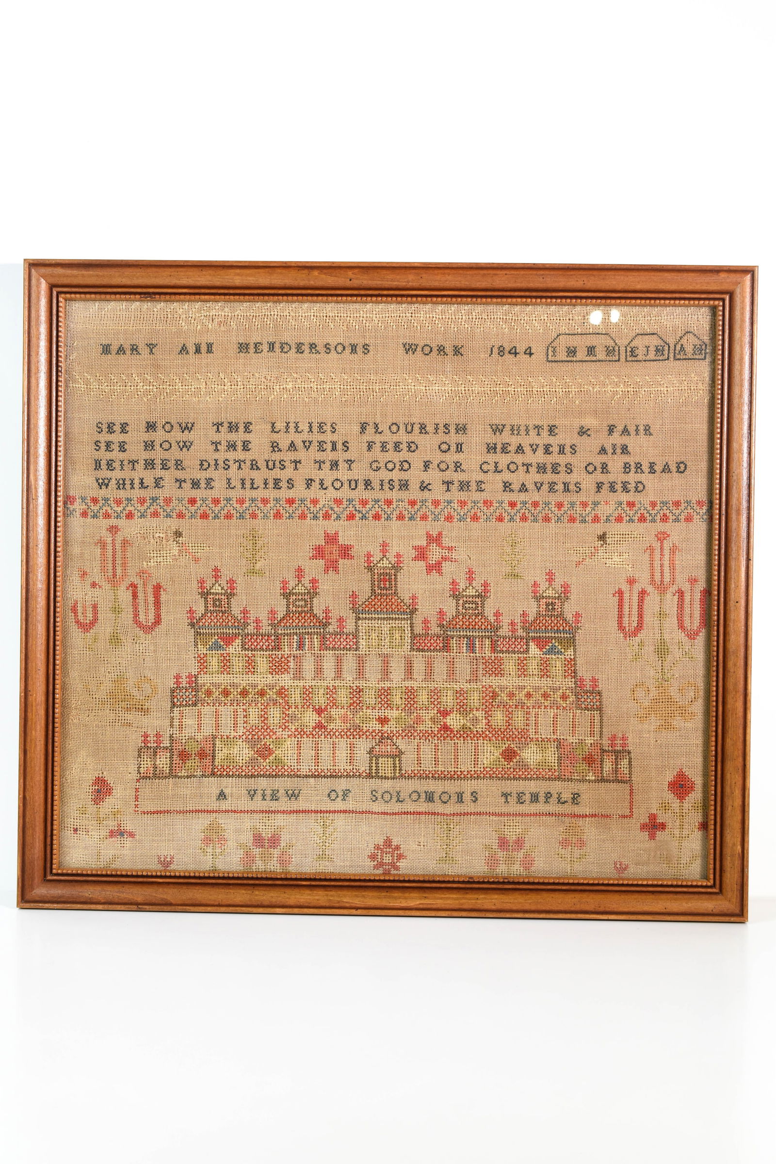 Antique Pennsylvania 1844 Sampler: Height 16.5" Length 18.5" ****We Offer In-House Shipping***