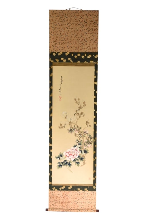 Chinese Watercolor Painting Scroll: A nice painting Height 76" ****We Offer In-House Shipping***