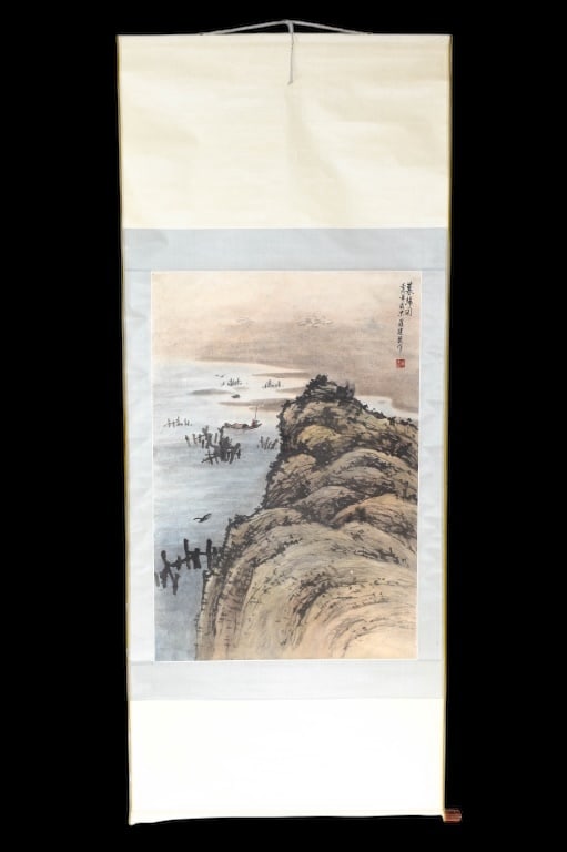 Chinese Watercolor / Ink Painting (1 of 5)