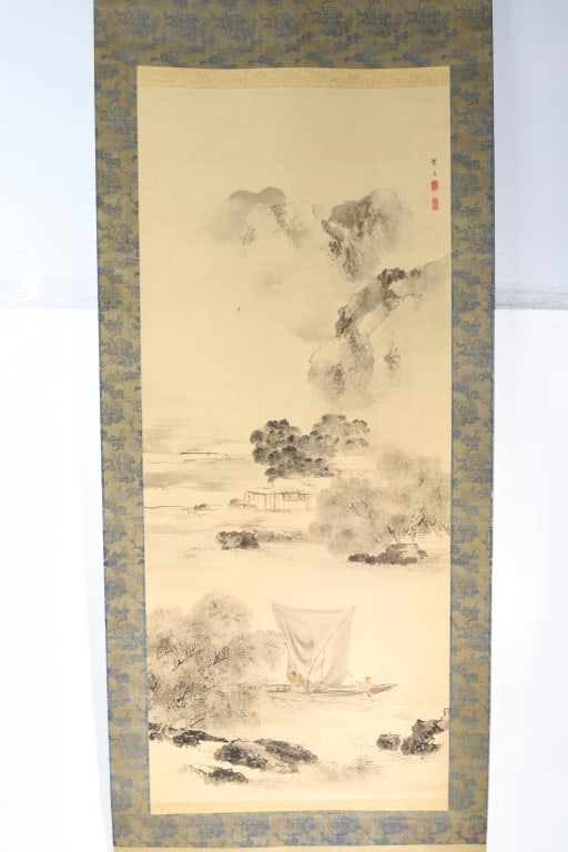Chinese Watercolor / Ink Landscape scroll (1 of 13)