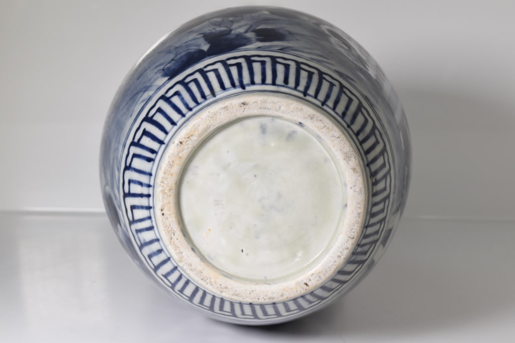 Antique Chinese Blue and White Vase - 11