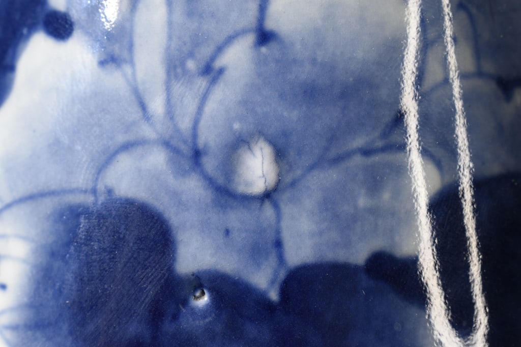 Antique Chinese Blue and White Vase - 8