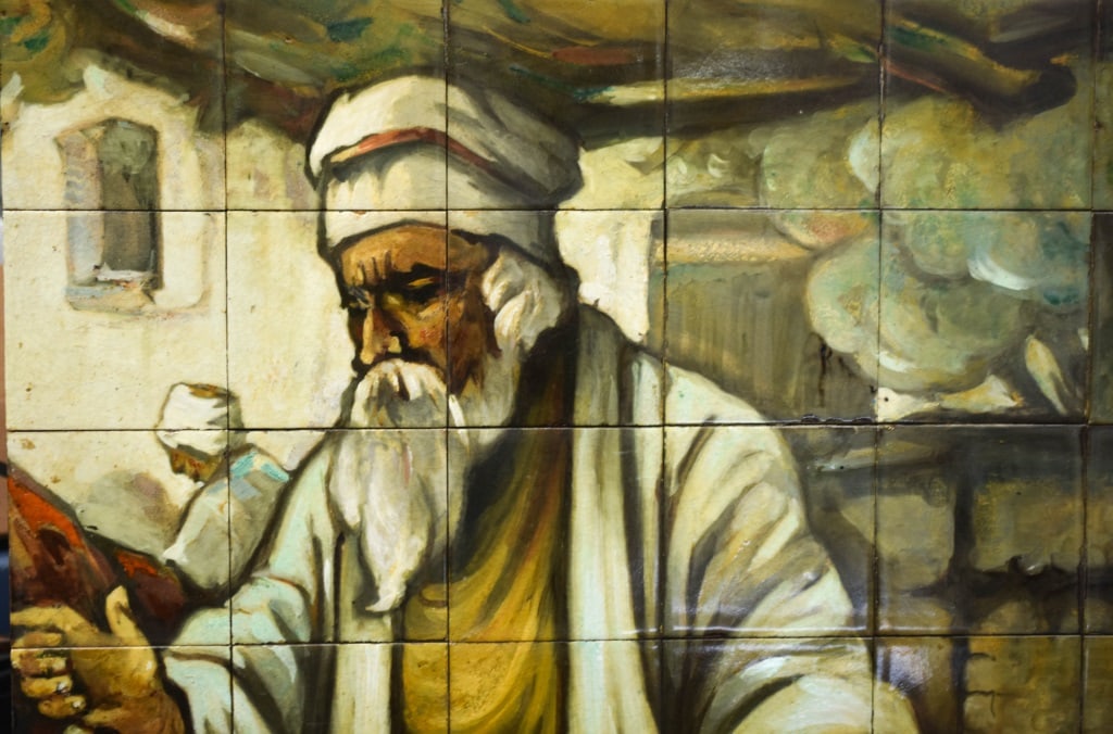 Ceramic Tile Mural Panel - Scholar at Study - 2