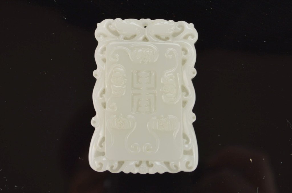 Chinese White Jade Plaque: Relief Carved 5 Lucky Bats White Jade Plaque. 2 1/2" High x 1 7/8" Wide 155 carats