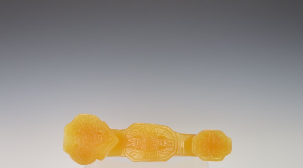 Chinese Yellow Jade Ruyi Scepter: Chinese Yellow Jade Ruyi Scepter Carving. 6 3/4" Long. 1,130 carats