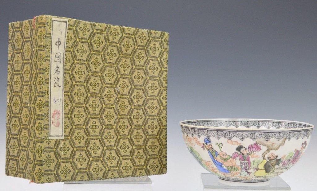 Chinese Eggshell Porcelain Bowl with Box: A heavily decorated Chinese Eggshell Porcelain bowl with fitted box. Measures 6.25" x 2.75"