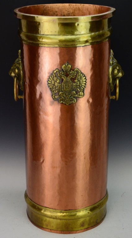 Russian Hammered Copper Umbrella Stand (1 of 5)