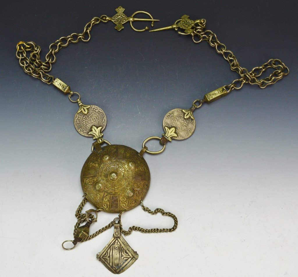 Islamic Necklace: Ottoman Necklace circa 1850s, Chain measures: 26" long, has coins attached