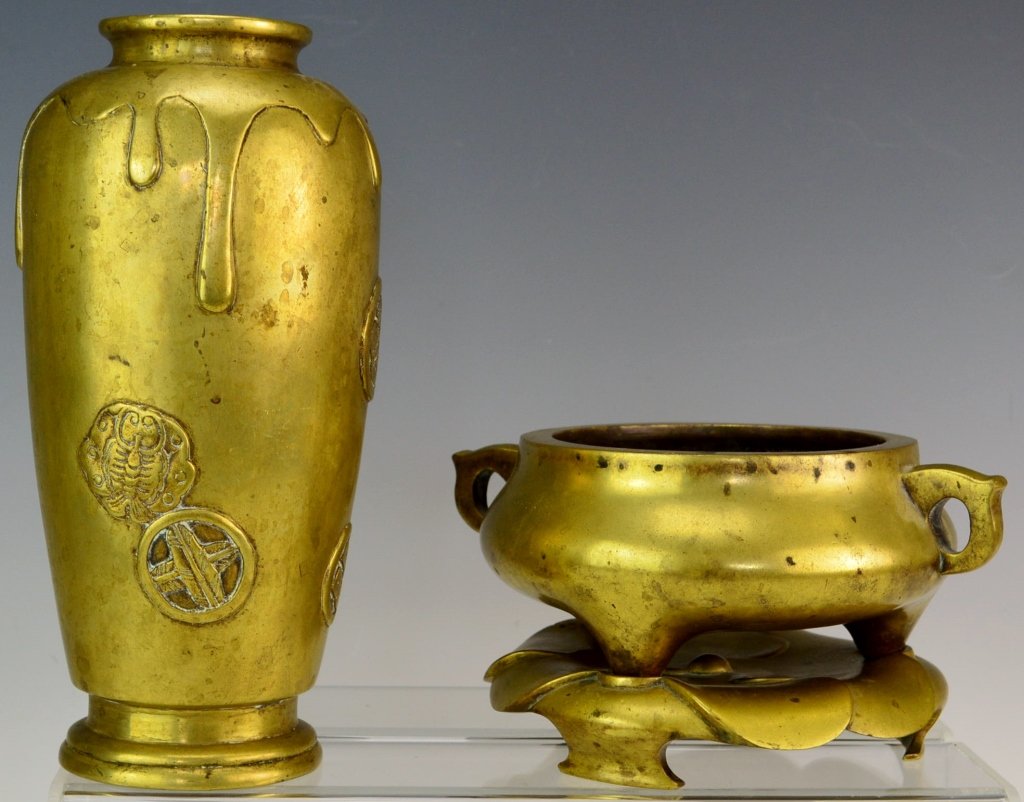 Chinese Brass Grouping (1 of 7)