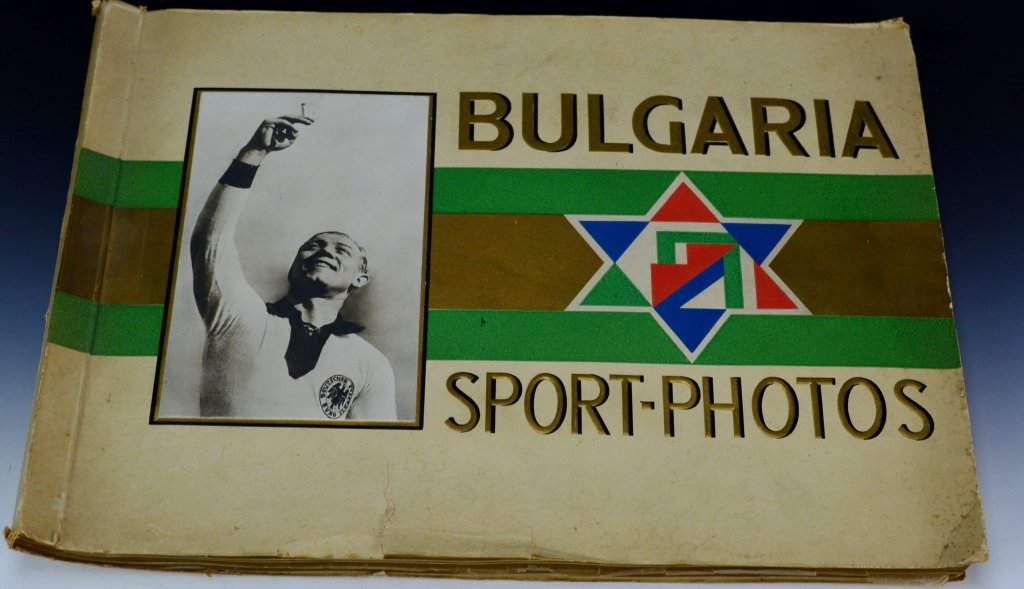 Bulgaria Sports Photos Book and Card Album: Bulgaria Sport Photos Book and Cards Album published by Dresden based German tobacco company. Missing cards #155 and #173. Includes #256 Babe Ruth card and #219 Walter Hagen card. Album has onion pape