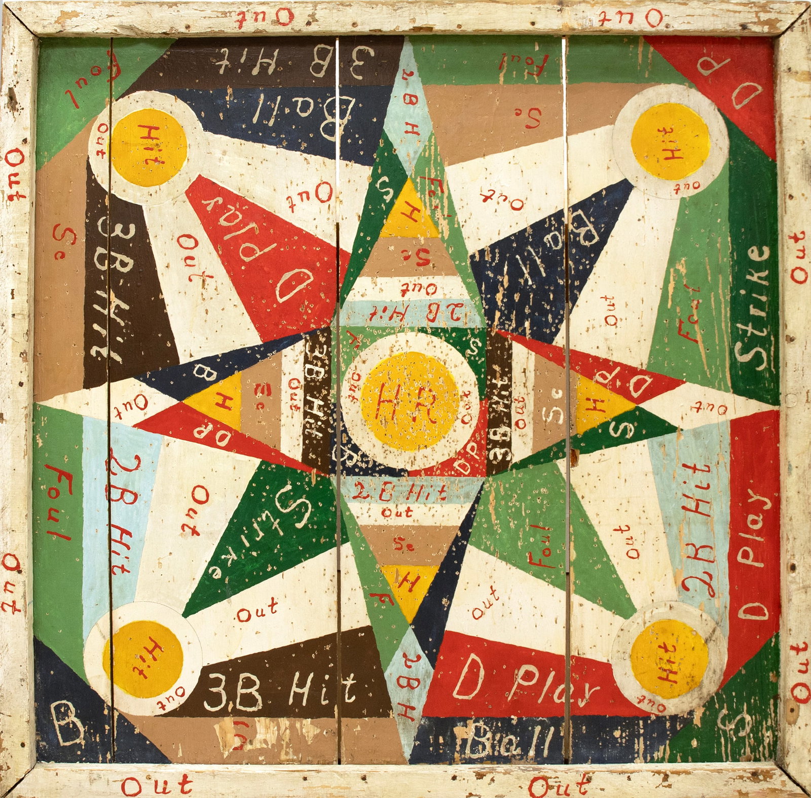 Baseball Dart Board (1 of 4)