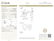 3.02 ct, Natural Color/VVS2, Pear cut Diamond - 2