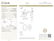 3.01 ct, Fancy Yellow/VS1, Oval cut Diamond - 2