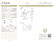 3.52 ct, Brown Yellow/IF, Oval cut Diamond - 2