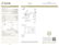 5.04 ct, Yellow/VVS2, Radiant cut Diamond - 2
