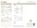 2.14 ct, Bn./VS2, Cushion cut Diamond - 2