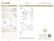 3.01 ct, Yellow/VS2, Cushion cut Diamond - 2