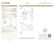 4.50 ct, Brown Yellow/VVS1, Cushion cut Diamond - 2