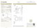 4.50 ct, Yellow Brown/VVS2, Cushion cut Diamond - 2