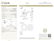 3.57 ct, Brown Yellow-VS2, Cushion cut Diamond - 2
