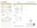 4.31 ct, Yellow/VS2, Pear cut Diamond - 2