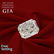 1.01 ct, Color H/VS1, Radiant cut Diamond