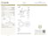 20.03 ct, Brown Yellow/VS1, Round cut Diamond - 2