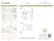 5.01 ct, Yellow/VVS2, Radiant cut Diamond - 2