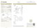 6.04 ct, Orange-Bn./VS2, Cushion cut Diamond - 2