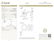 3.17 ct, Lt. Yellow/VS2, Cushion cut Diamond - 2