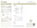 6.04 ct, Orange-Brn./VS2, Cushion cut Diamond - 2