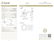 2.53 ct, Lt. Yellow/IF, Cushion cut Diamond - 2