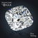 2.30 ct, Color H/VVS2, Cushion cut Diamond