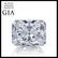 3.01 ct, Color D/IF, Radiant cut Diamond