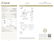 8.08 ct, Brown Yellow/VVS1, Heart cut Diamond - 2